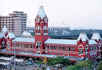 Chennai office