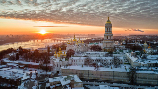 Ukraine office